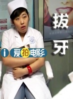 一级特黄特黄毛片欧美的
